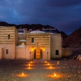 feynan-ecolodge