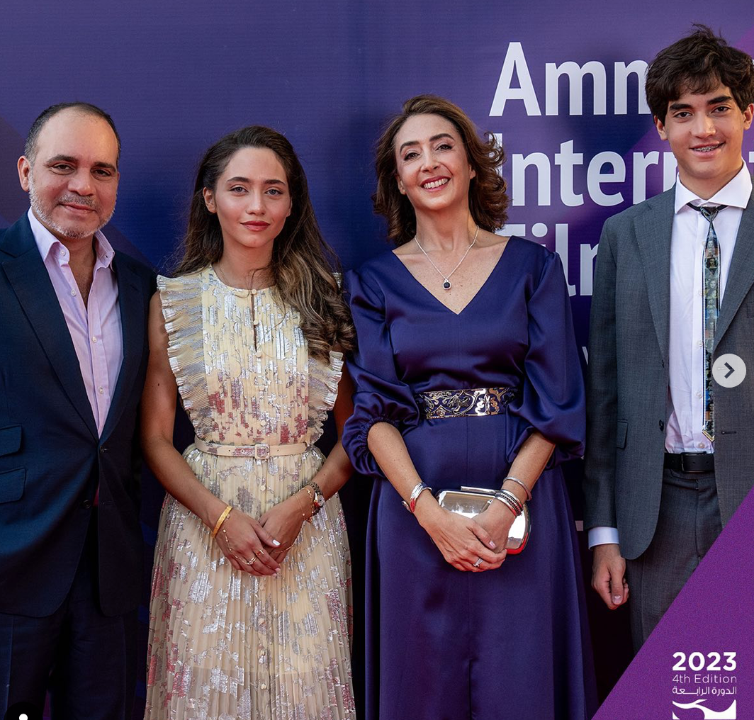 HRH Princess Rym with her family at the Opening Ceremony 
