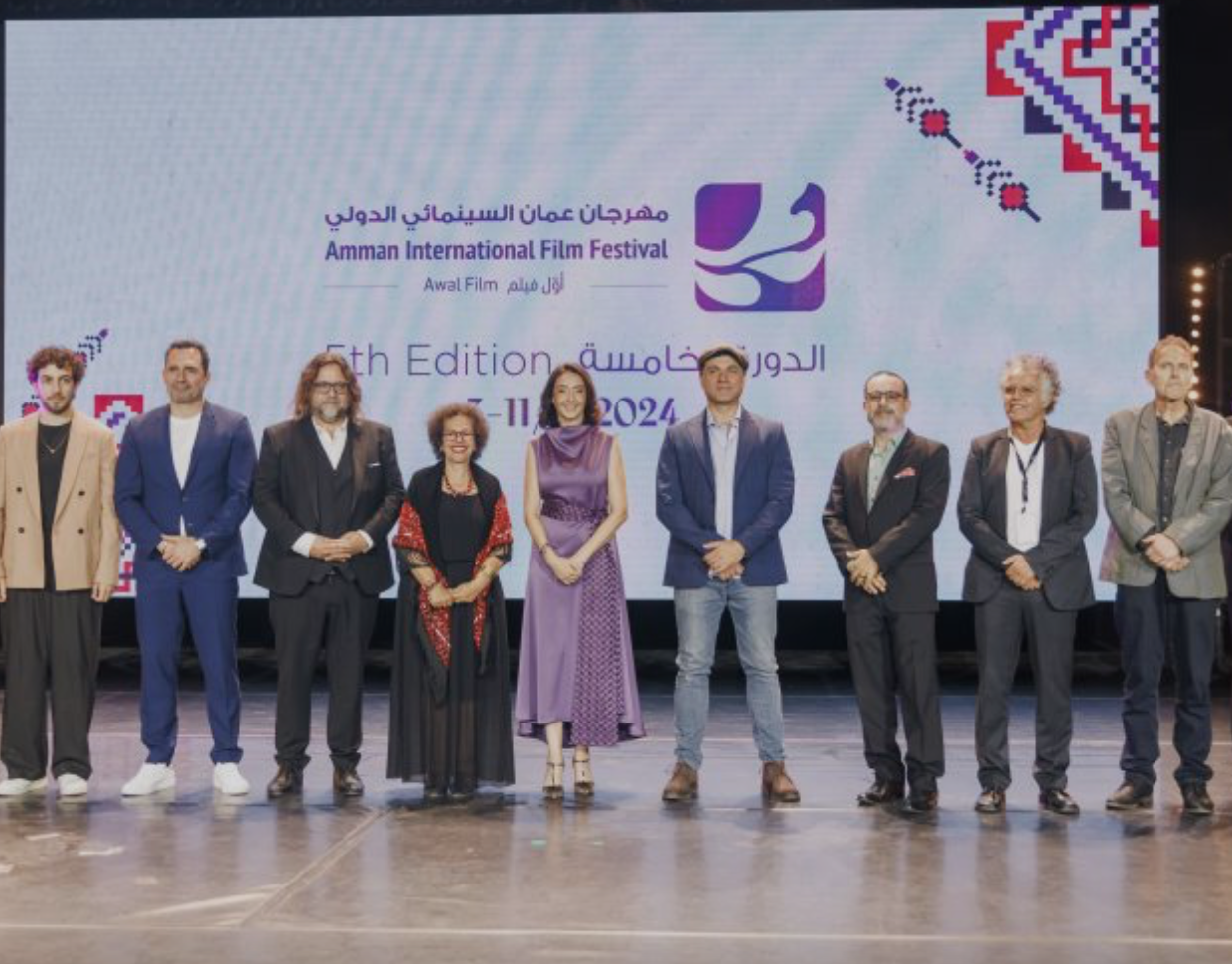 Amman International Film Festival Kicks Off its 5th Edition